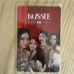 IS:SUE 1st お台場冒険王 集合トレカ
