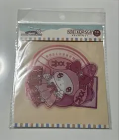 サンリオ　マイメロ　ステッカーシール　5枚入り