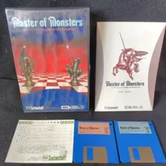 マスターオブモンスターズ PC-9801 5