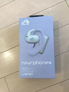 【新品】Victor HA-NP35T ワイヤレスイヤホンのサムネイル