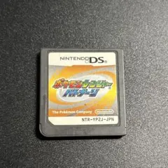650)ポケモンレンジャーバトナージ　DS