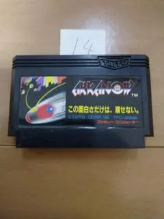 ファミコン　アルカノイド まとめ買い大歓迎