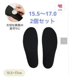 Item thumbnail for item e0901170-9d7a-418d-b590-f0f4620dd608