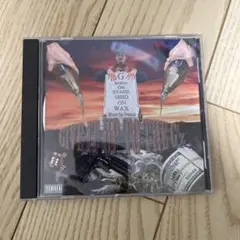 DJ G-ICE GIVE IT UP TO THE G'z