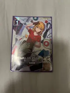 ガンダムカードゲーム カガリ・ユラ・アスハ パラレル