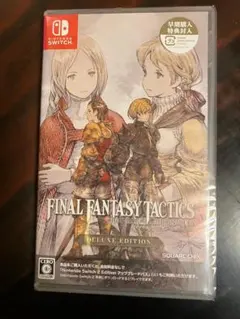 FINAL FANTASY TACTICS: WOTL DELUXE EDITI