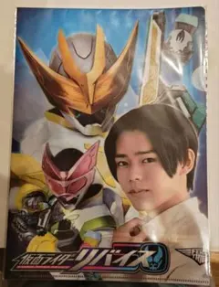 2026年最新】仮面ライダーリバイス カゲロウの人気アイテム - メルカリ