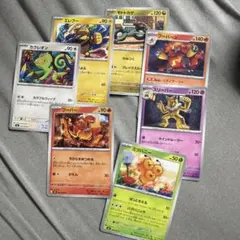 ゲリラ　ポケモンカード　まとめ売り ゲリラ】ポケモンカード 拡張パック・シングルカードセット - メルカリ