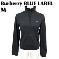 【美品】 Burberry 長袖トップス ハーフジップ M ブラック 胸元ロゴのサムネイル