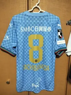 ジュビロ磐田 2024 L ユニフォーム 36 リカルド グラッサ - メルカリ