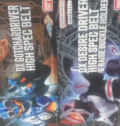 Item thumbnail for item aa976ed5-f3c6-4356-9412-bb0a2fe4a074