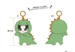 2026年最新】超特急 ハル マスコットの人気アイテム - メルカリ
