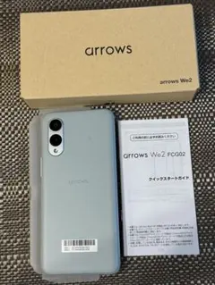 新品未使用◆arrows We2 （SIMフリー）ライトブルー