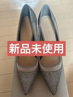 【新品未使用】SNIDEL ポインテッドパンプス シルバーM 定価13,750円