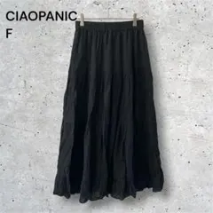 チャオパニック スカート ロング フレア ティアード ブラック ゴム コットン