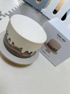 3coins スリコ フェイクケーキ スリーコインズ