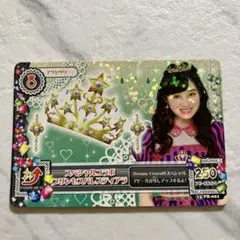 アイカツ スペシャルコラボプリンセスバルスティアラカード