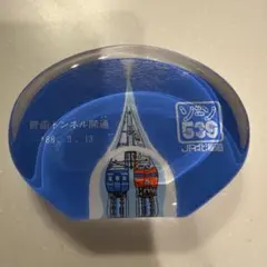 2026年最新】青函トンネルの人気アイテム - メルカリ