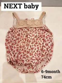NEXT baby 花柄ロンパース 夏服 女の子 6-9ヶ月 74cm