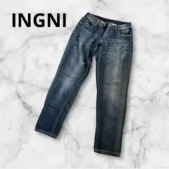 INGNI★ウォッシュ加工★ダークブルーデニムストレートパンツ