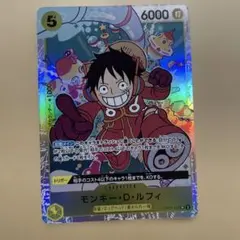 ルフィsr op07-109 エラーカード ワンピースカード | Mercari