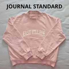 JOURNAL STANDARD トレーナーのサムネイル