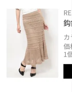 Item thumbnail for item a7c4821c-6547-4cf9-85d1-77d218f28141