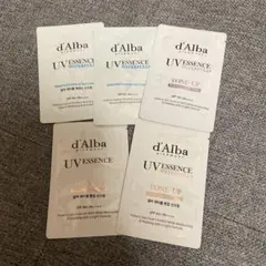 d'Alba UV Essence Waterfullサンプル　日焼け止め