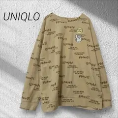 ユニクロ☆フリース　ルームウェア　スヌーピー　ベージュ　Mサイズ