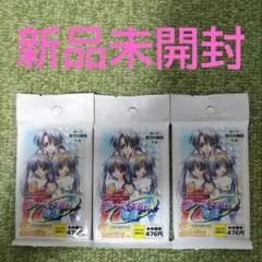 ファーストKiss物語 スペシャルエディション トレーディングカード ブロッコリ