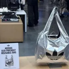 新品未開封 adidas アディダス エコバック シルバー 韓国限定