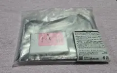 syudou露骨 特典のみ CD 笑え