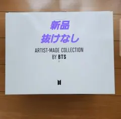 2025年最新】bts v mute boston bagの人気アイテム - メルカリ