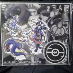 サブウェイマスター