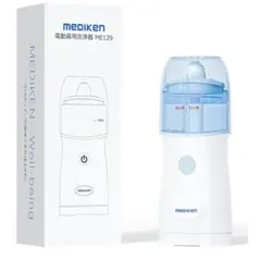 Item thumbnail for item 7cd71612-d28f-45c0-81d9-db671824f258