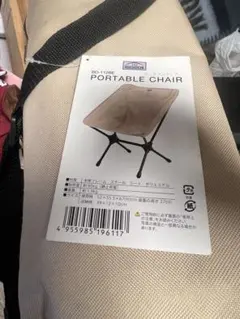 Item thumbnail for item 2d229a7e-04c2-4f26-b842-8e73bfca1d69