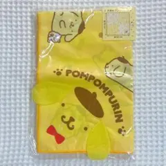 Item thumbnail for item fff8d98d-08de-4954-9fa5-09882811e33e