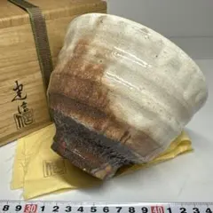 ☆茶3 厚東建信　萩茶碗　共箱　口径約13.2cm 東こ8-1005 ①
