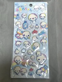 ♡*様 ぷくぷくあわわちゃん　シール