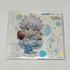 2025年最新】呪術廻戦 まるくじの人気アイテム - メルカリ