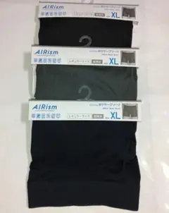 UNIQLO AIRism ボクサーブリーフ3枚(XLサイズ)前あき