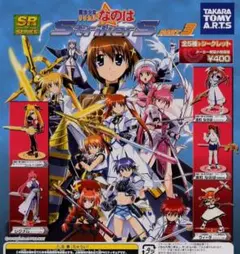 SR 魔法少女リリカルなのはStrikerS PART3 全6種シークレット込 - メルカリ