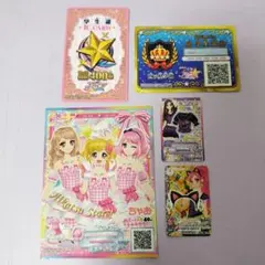 アイカツ！カード 学生証