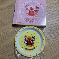 Item thumbnail for item d0afb1ca-6962-45c2-8e62-e3c6fe6ec5b6