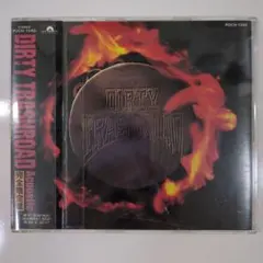 2026年最新】中古 trash cdの人気アイテム - メルカリ