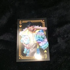 ユースケ トレカ