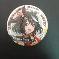 韓国 アニプラス 限定 ウマ娘 2周年 トレーディング缶バッジ キタサンブラック 韓国 アニプラス 限定 ウマ娘 2周年 トレーディング缶バッジ キタサン