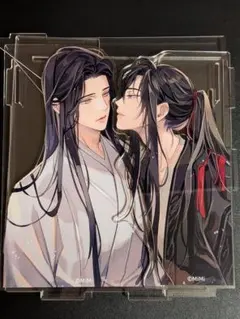 魔道祖師 サウンドトラック 有償特典 扉絵巻 魏無羨 藍忘機 イラスト集