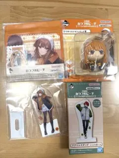 カラフルピーチ 1番くじ えと3点セット