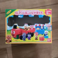 オマミー様専用 SLマンと8人のなかまたちセット